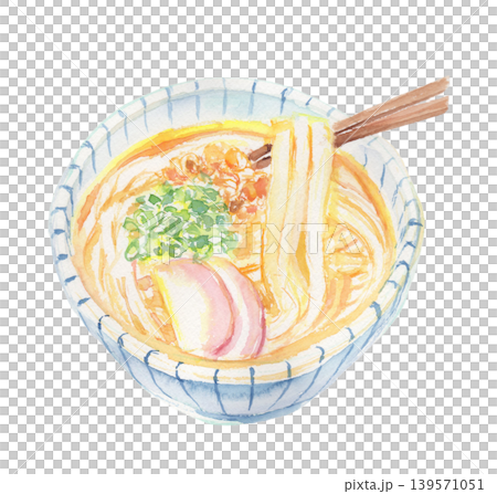 かけうどんの水彩イラスト 139571051