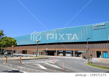 白木原駅 白木原駅 139571173