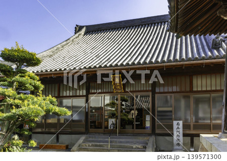 笠岡市街地 壽正院 本堂 岡山県笠岡市 笠岡市街地 壽正院 本堂 岡山県笠岡市 139571300
