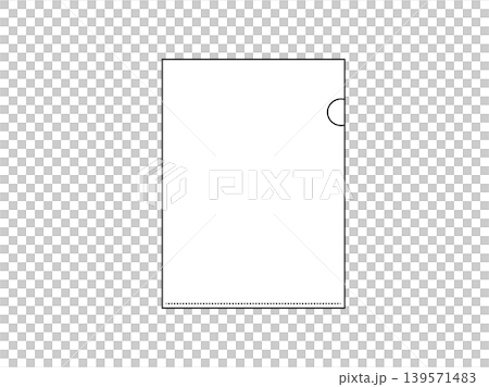 White clear file vector illustration White clear file vector illustration 139571483