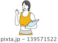 上を指さして案内をする女性パーソナルトレーナーのイラスト素材 139571522