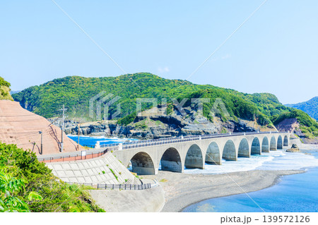 初夏の鹿の子大橋 鹿児島県薩摩川内市 初夏の鹿の子大橋 鹿児島県薩摩川内市 139572126