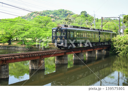 大池遊園(貴志川線・たま電車ミュージアム号)　【和歌山県紀の川市】 139575801