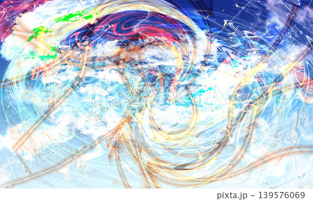 混迷の思想 139576069