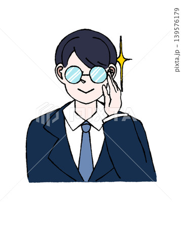 男子学生 メガネ 物知り 得意気 発見 ひらめき バストアップ イラスト 男子学生 メガネ 物知り 得意気 発見 ひらめき バストアップ イラスト 139576179