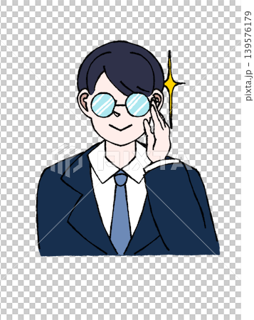 男子学生 メガネ 物知り 得意気 発見 ひらめき バストアップ イラスト 男子学生 メガネ 物知り 得意気 発見 ひらめき バストアップ イラスト 139576179