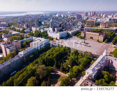 Panoramic view of Voronezh city center Panoramic view of Voronezh city center 139576277