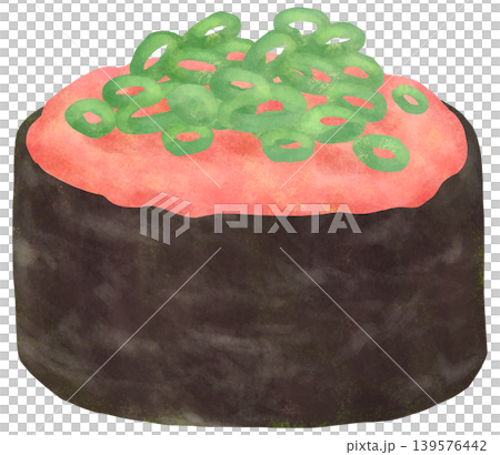 ネギトロの軍艦巻きのイラスト 139576442