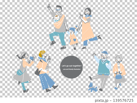 人們一起外出遊玩:時尚可愛的手繪風格插圖。 人們一起外出遊玩:時尚可愛的手繪風格插圖。 139576725
