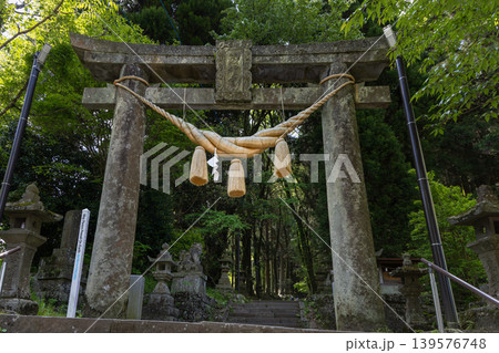 上色見熊野座神社 上色見熊野座神社 139576748