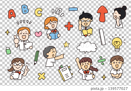 A set of illustrations of students who are doing well in their studies. 139577027