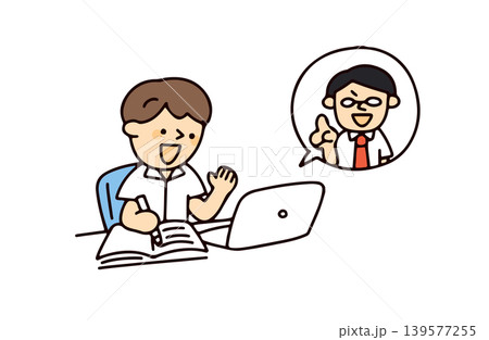 オンライン学習をしている男子学生と講師のイラスト 139577255