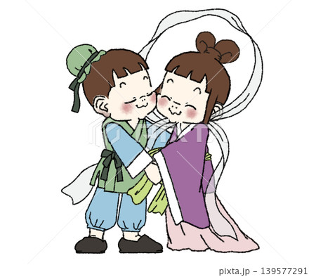 織姫と彦星 小さな恋人たち 織姫と彦星 小さな恋人たち 139577291