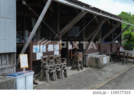 沖縄県_西表島_船浮 沖縄県_西表島_船浮 139577303