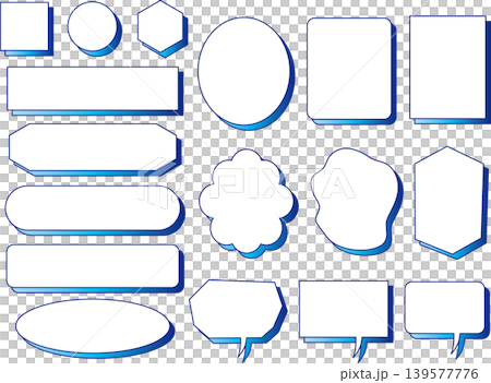 Speech bubbles, illustrations, vectors, dialogue, sets, speech bubbles, materials, icons, frames, variations 139577776