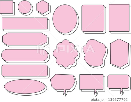 吹き出し、イラスト、ふきだし、ベクター、セリフ、セット、フキダシ、素材、アイコン、フレーム、バリエー 139577792