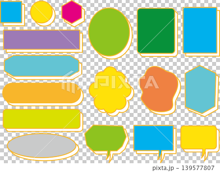 吹き出し、イラスト、ふきだし、ベクター、セリフ、セット、フキダシ、素材、アイコン、フレーム、バリエー 吹き出し、イラスト、ふきだし、ベクター、セリフ、セット、フキダシ、素材、アイコン、フレーム、バリエー 139577807