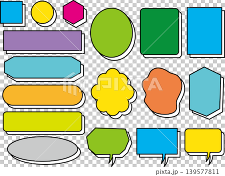 吹き出し、イラスト、ふきだし、ベクター、セリフ、セット、フキダシ、素材、アイコン、フレーム、バリエー 吹き出し、イラスト、ふきだし、ベクター、セリフ、セット、フキダシ、素材、アイコン、フレーム、バリエー 139577811