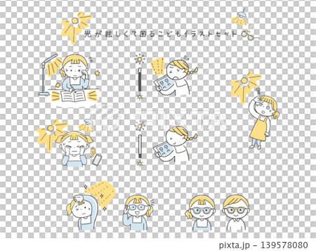 A set of single-color illustrations for children who are visually sensitive and dislike bright lights. 139578080
