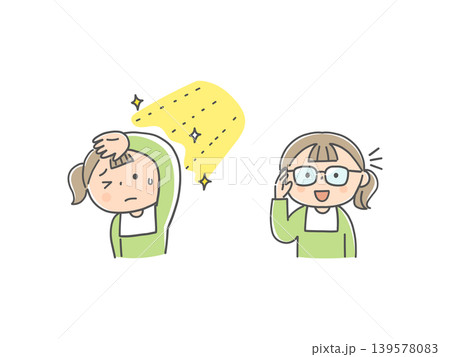 視覚過敏対策でメガネをかける子供 139578083