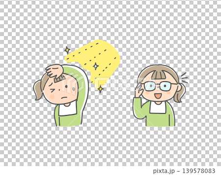 Children who wear glasses to cope with visual hypersensitivity Children who wear glasses to cope with visual hypersensitivity 139578083