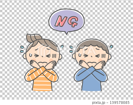A child crosses their arms to indicate "no." A child crosses their arms to indicate "no." 139578085