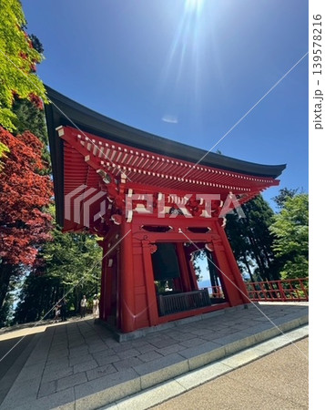 延暦寺(大鐘楼) 延暦寺(大鐘楼) 139578216
