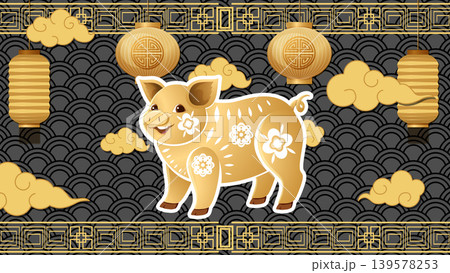 Golden Chinese Zodiac Pig Illustration with Traditional Lanterns and Clouds Golden Chinese Zodiac Pig Illustration with Traditional Lanterns and Clouds 139578253