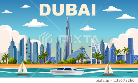 Modern Dubai Cityscape Illustration with Famous Landmarks and Coastal Beach Scene Modern Dubai Cityscape Illustration with Famous Landmarks and Coastal Beach Scene 139578260