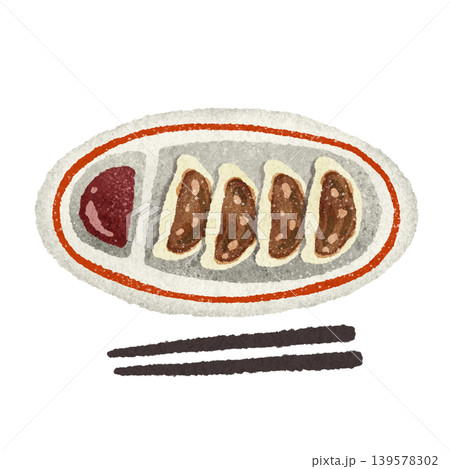 かわいい餃子の手描きイラスト素材 かわいい餃子の手描きイラスト素材 139578302