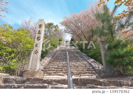 【高屋神社 本宮への参道】 香川県観音寺市高屋町 139578362