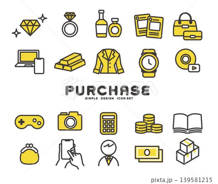 買取や査定に関するベクターイラストアイコン 139581215