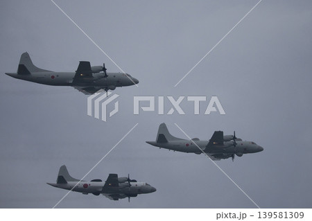 P-3の編隊飛行 P-3の編隊飛行 139581309