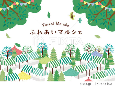 マルシェのイラスト マルシェのイラスト 139583108