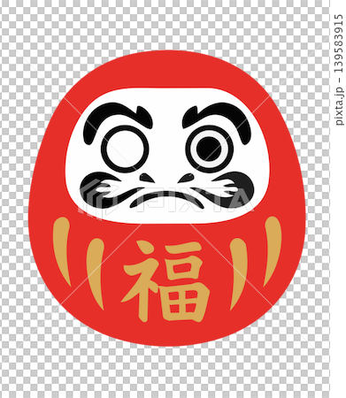 A red Daruma doll illustration; a lucky charm for good fortune. A red Daruma doll illustration; a lucky charm for good fortune. 139583915