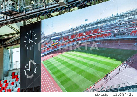 パロマ瑞穂スタジアム パロマ瑞穂スタジアム 139584426