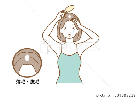 頭皮に悩む女性 頭皮に悩む女性 139585218