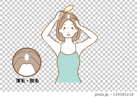 頭皮に悩む女性 頭皮に悩む女性 139585218