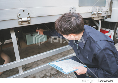 40‑something worker 40‑something worker 139585891