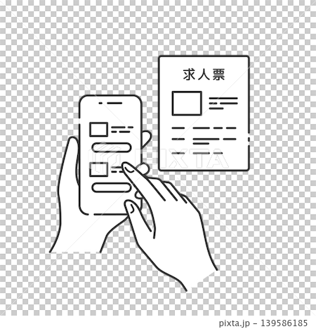 向量插圖(線條畫,單色),描繪一隻手正在智慧型手機上搜尋工作資訊。 (相關主題:求職、兼職、職業轉型) 向量插圖(線條畫,單色),描繪一隻手正在智慧型手機上搜尋工作資訊。 (相關主題:求職、兼職、職業轉型) 139586185
