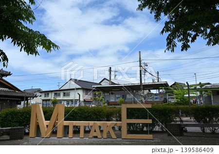 名鉄御嵩駅のMITAKEオブジェ 139586409