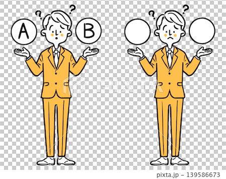 A young male office worker, unsure of his choice, full body, vector (orange). 139586673