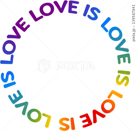 Pride month sticker Pride month sticker 139587841