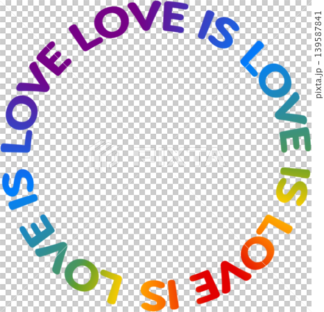 Pride month sticker Pride month sticker 139587841