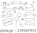 手描きのゆめかわなリボンセット 139587972