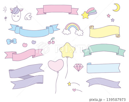 手描きのゆめかわなリボンセット 手描きのゆめかわなリボンセット 139587973