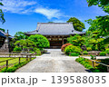 東京都　杉並区　観泉寺（かんせんじ）　本堂　今川氏真の開基　曹洞宗　都旧跡 139588035