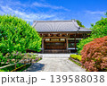 東京都　杉並区　観泉寺（かんせんじ）　本堂　今川氏真の開基　曹洞宗　都旧跡 139588038