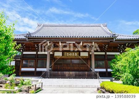 東京都 杉並区 観泉寺(かんせんじ) 本堂 今川氏真の開基 曹洞宗 都旧跡 東京都 杉並区 観泉寺(かんせんじ) 本堂 今川氏真の開基 曹洞宗 都旧跡 139588039