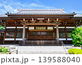東京都　杉並区　観泉寺（かんせんじ）　本堂　今川氏真の開基　曹洞宗　都旧跡 139588040